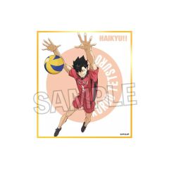 【中古】紙製品 黒尾鉄朗 ギラギラ色紙 「ハイキュー!!」