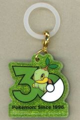 【中古】食玩 ストラップ ナエトル 「ポケットモンスター Poke-Charm 30周年ロゴマスコット」