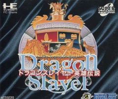 중고 PCエンジンスーパーCDソフト ドラゴンスレイヤー英雄伝説