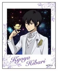 중고 キャラカード キャラクター 雲雀恭弥 「家庭教師ヒットマンREBORN! キャラフレームカード 01 タキシードver.」