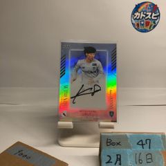 2024 EPOCH 紺野和也 02/45 直筆サインカード アビスパ福岡 Jリーグ Special Edition カード