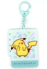 중고 キーホルダー おくびょうな 피카츄 「ポケットモンスター アクリルキーホルダーコレクション 十ポケ十色」 포켓몬 センター限定