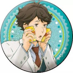 중고 バッジ・ピンズ キャラクター 及川徹 グリッター缶バッジ 「ハイキュー!! 缶バッジコレクション」