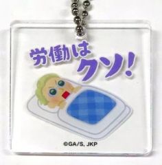 중고 雑貨 七海建人 「呪術廻戦×いらすとや アクリルチャーム」