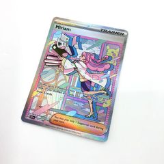 英語版 포켓몬 カード ミモザ Miriam SAR 店頭 他モール併売《カード・山城店》R2182
