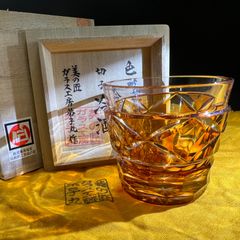 제자마루 사쓰마 기리코 구이 쓰레기 높이 약 5.5㎝ 신 Y8-1028☆