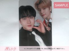 Stray Kids 토레카 Social Path feat. LiSA Super Bowl -Japanese ver.- FC 한정판 유닛 체임빈 승민