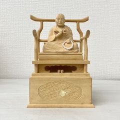 90%OFF!! 仏像 弘法大師 2.5寸 空海 柘植 つげ 総高さ20.4cm 木製 木彫り 置物 御仏像 真言宗 実店舗展示アウトレット