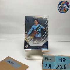2024 EPOCH 家長昭博 01/30 金箔サイン 川崎フロンターレ The Striker Jリーグ ファーストナンバー First Number カード