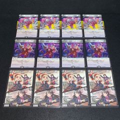デュエマ NO.4144 弾手人形ジェニムーン 月のダンスを見においで 人形の裏技ペットパペット ジェニーの黒像 各4枚 計12枚