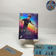 2024 EPOCH 川﨑颯太 50/50 京都サンガF.C. STAR IN J Jリーグ ラストナンバー Last Number 카드