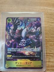 ワンピースカード ゲッコー モリア 一般 OP14 ー 104 sr パラレル