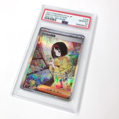PSA10 포켓몬 카드 에리카 초대 SAR 포켓몬 카드151 매장 외 몰 병매《카드・야마기점》R2024