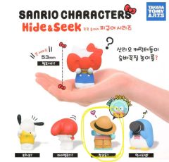 Sanrio Hide & Seek フィギュア ハンギョドン