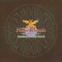 중고 ゲームミュージックCD マナケミア オリジナルサウンドトラック