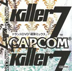 중고 애니메이션 DVD killer7 트랜스 DVD 「혼탄 믹스」