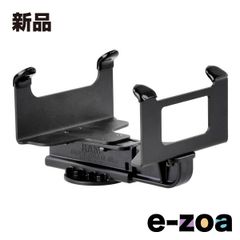 RAM MOUNTS ラムマウント プリンターホルダー TOSHIBA EP4用 ボール無 RAM-VPR-105TU RAM-VPR-105TU (2635675)