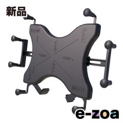 RAM MOUNTS ラムマウント Xグリップ XXL タブレットホルダー 12インチタブレット用 ボール無 RAM-HOL-UN11U RAM-HOL-UN11U (2635629)