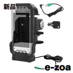 RAM MOUNTS ラムマウント GDSパワードック Panasonic FZ-N1/F1専用 キーロック付 ボール無 RAM-HOL-PAN11PKLU RAM-HOL-PAN11PKLU (2635534)