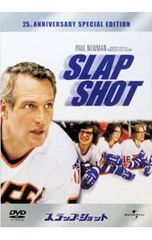 DVD／スラップ・ショット