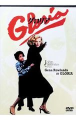 DVD 글로리아