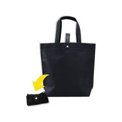 三和 不織布 折りたたみバッグ ブラック 1枚 40×35×マチ12cm A4が入る 不織布バッグ 手提げ エコバッグ 無地 黒 スナップボタン付き 신품