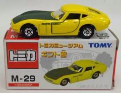 중고 トミカ 1/59 トヨタ 2000GT イエロー×グリーン 「トミカミュージアム ギフト館 M-29」