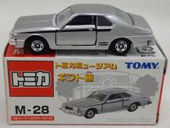 중고 トミカ 1/65 日産 スカイライン2000ターボGT-ES シルバー 「トミカミュージアム ギフト館 M-28」