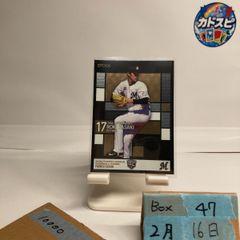 2020 EPOCH 佐々木朗希 ​ 千葉ロッテマリーンズ Premier Edition RC ルーキー Rookie  カード