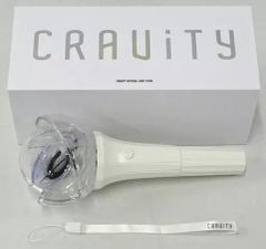 중고 ペンライト・リングライト CRAVITY OFFICIAL LIGHT STICK ペンライト