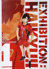 중고 ポスター 黒尾鉄朗 「ハイキュー!!展 A3ポスター 東京Ver.」