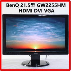 BenQ 벤큐 21.5형 액정 모니터 GW2255HM 2013년제 HDMI DVI VGA 532v05