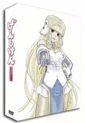 중고 アニメDVD げんしけん DVD-BOX