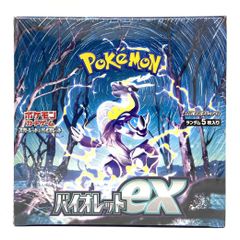 ★ 포켓몬 カードゲーム スカーレット＆バイオレット 拡張パック バイオレットex シュリンク付き 미개봉 BOX ポケカ★009130