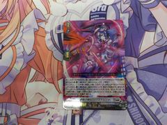 ヴァンガード 創製の弾丸 パンスメルミア