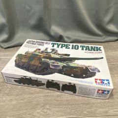 XH44 タミヤ 戦車 プラモデル 陸上自衛隊 10式戦車 TAMIYA 1/35 SCALE/M3