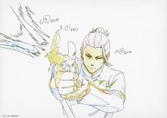 중고 原画イラストボード 付属品付 呪術廻戦展 懐玉・玉折 カット袋入り複製原画風セット 夏油傑B
