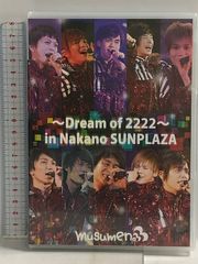 むすめん 3rd LIVE DVD 全国ツアー2015夏 ファイルSP Dream of 2222 voicecerg DVD 2枚組