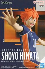 중고 フィギュア 日向翔陽 「ハイキュー!!」 フィギュア-一本ナイッサー!!-