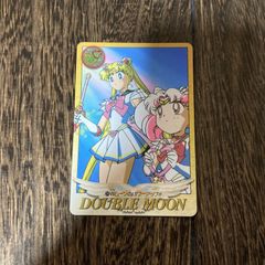 バンダイ BANDAI 美少女戦士セーラームーン カード 274 Wムーンのパワーアップ!!