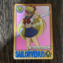バンダイ BANDAI 美少女戦士セーラームーン カード 83 コードネームはセーラーV!