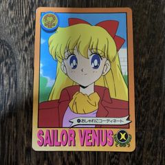 バンダイ BANDAI 美少女戦士セーラームーン カード 41 おしゃれにコーディネート