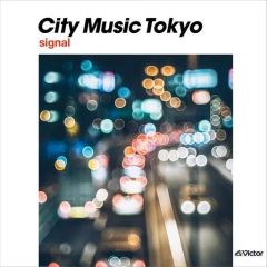 중고 邦楽CD CITY MUSIC TOKYO signal
