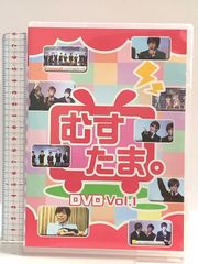 무스타마. DVD Vol.1 voicecerg DVD