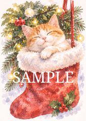 2426 茶トラ猫 クリスマス 水彩画風 デジタルアート 2L判 猫インテリア