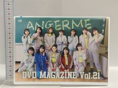 ANGERME DVD MAGAZINE Vol.21 DC FACTORY DVD