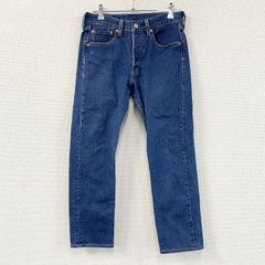 Levi's リーバイス 501 デニムパンツ/ジーンズ ボタンフライ インディゴ W29サイズ 古着