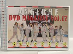 ANGERME DVD MAGAZINE Vol.17 DC FACTORY DVD