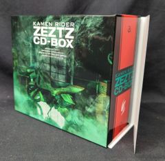 特撮CD 仮面ライダーゼッツ CD-BOX Blu-ray付初回生産限定盤