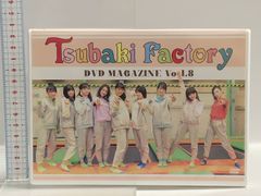 Tubaki Factory DVD MAGAZINE Vol.8 DCFACTORY DVD